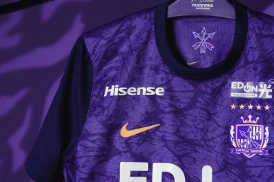sanfrecce_hiroshima_2026_nike_home_kit_d.jpg
