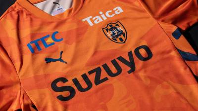 shimizu_s_pulse_2026_puma_home_away_kits_3.jpg