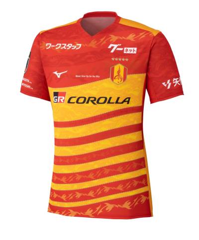nagoya_grampus_2026_mizuno_special_edition_shirt_1.jpg