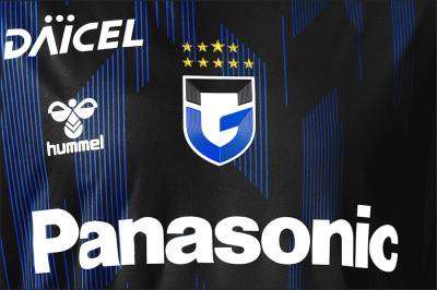 gamba_osaka_2026_hummel_home_kit_d.jpg