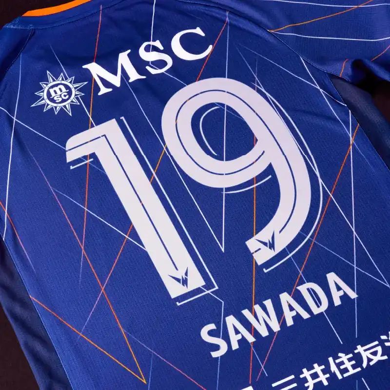 V-Varen Nagasaki 2026 Fanatics Home Kit - Football Shirt Culture