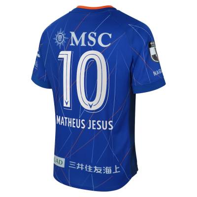 v_varen_nagasaki_2026_fanatics_home_kit_b1.jpg