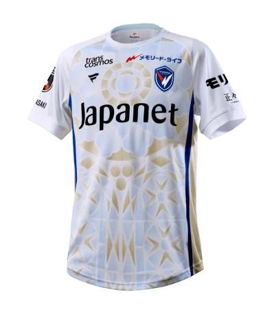 v_varen_nagasaki_2026_fanatics_away_kit_c1.jpg