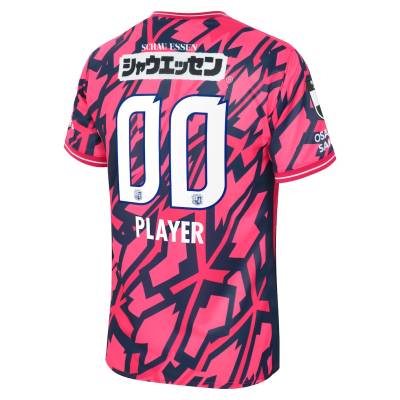 cerezo_osaka_2026_mizuno_home_kit_b.jpg