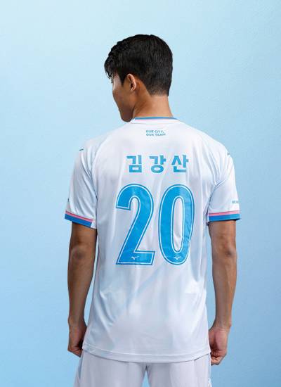daegu_fc_2026_mizuno_away_kit_c.jpg