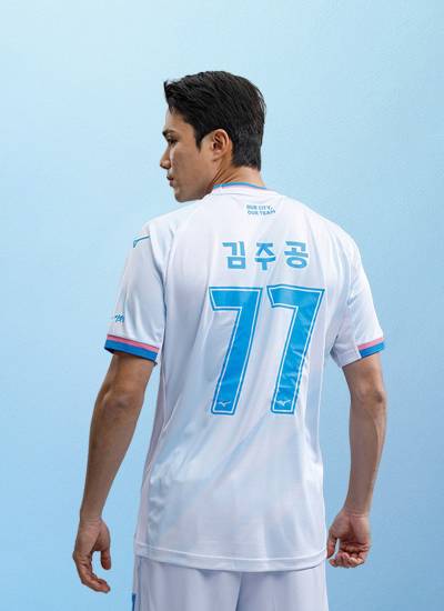 daegu_fc_2026_mizuno_away_kit_f.jpg