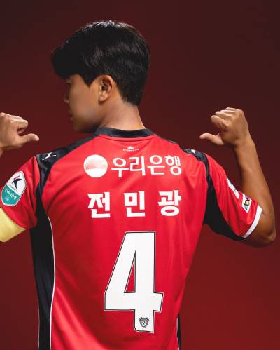 pohang_steelers_2026_puma_home_kit_b.jpg