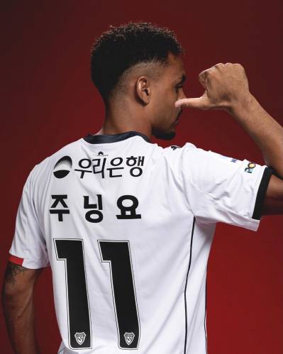 pohang_steelers_2026_puma_away_kit_d.jpg