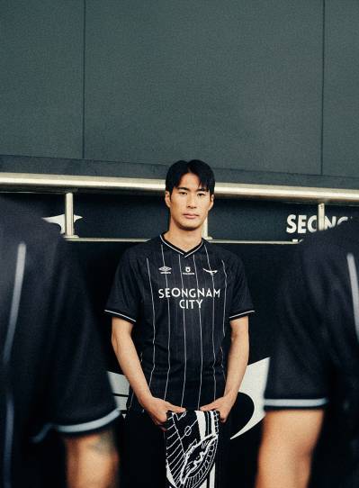 seongnam_2026_umbro_home_kit_e.jpg