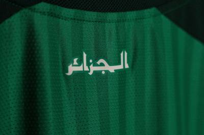 algeria_2026_adidas_away_kit_3.jpeg