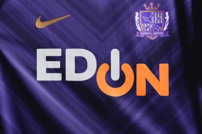 sanfrecce_hiroshima_2026_27_nike_home_kit_e.jpg