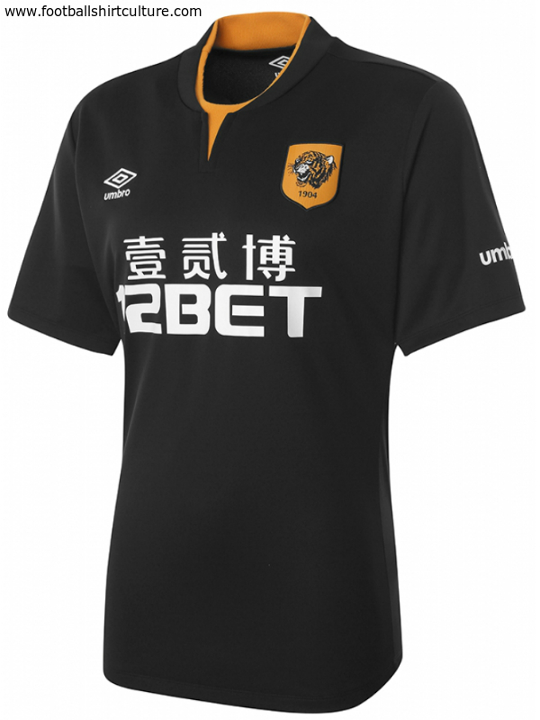 hull-city-2014-2015-umbro-away-football-shirt-kit-b