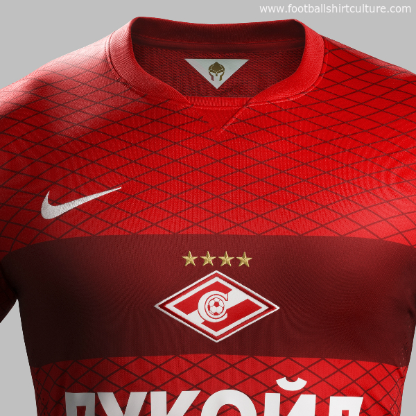 Camisa Reserva Spartak Moscow 2014-15