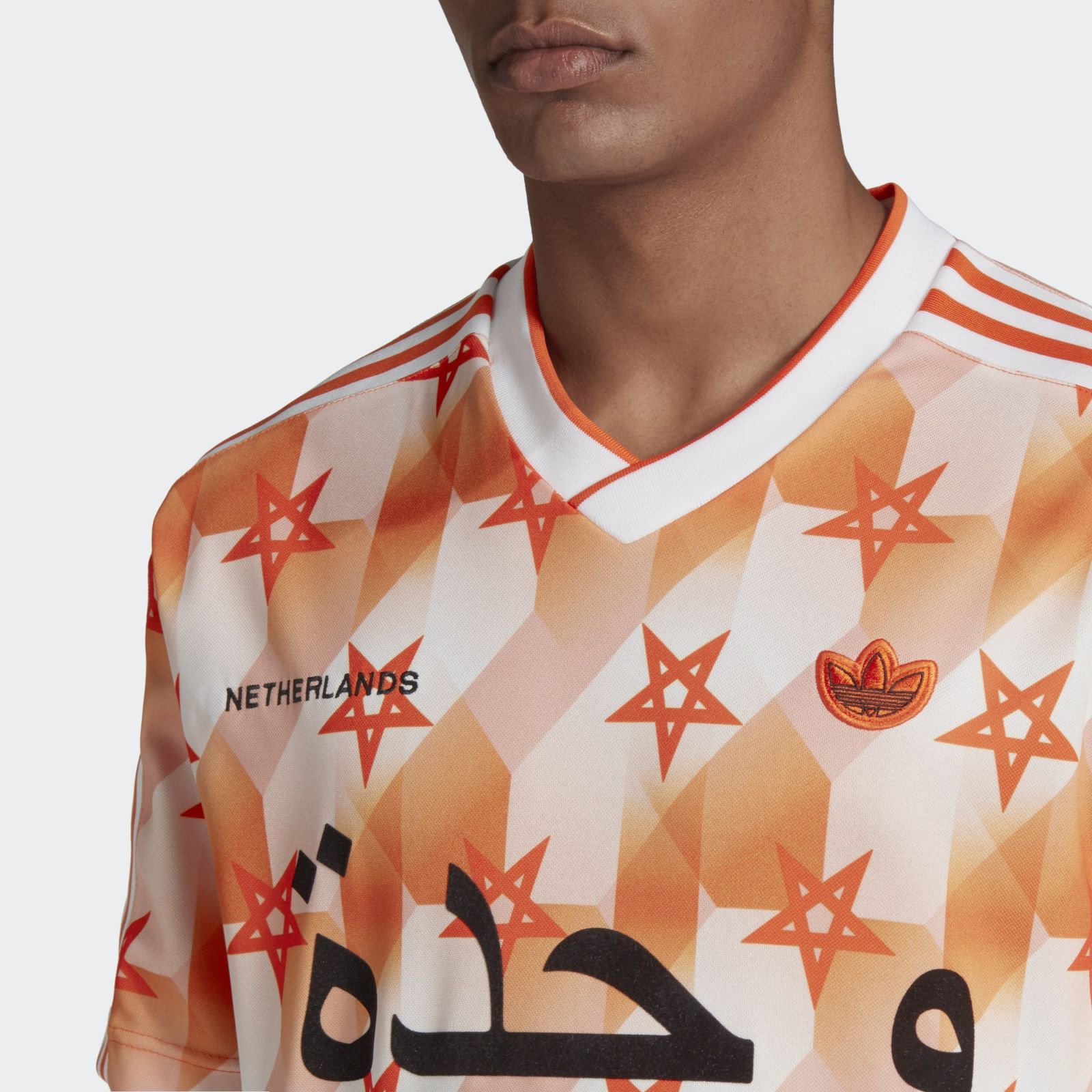 Adidas Netherlands Jersey - Orange | Lifestyle | Football shirt blog