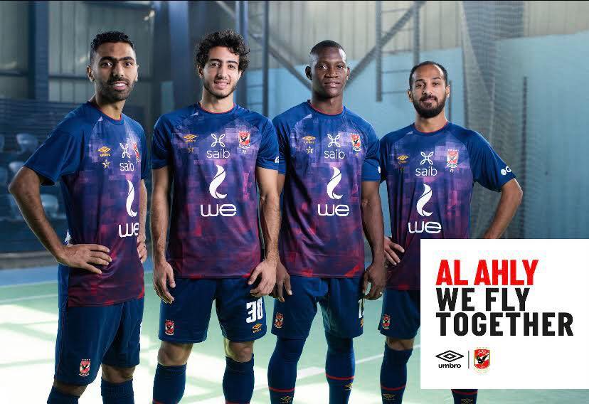 Al Ahly SC 2020-21 Umbro Home, Away and Third Kits | 20/21 ...