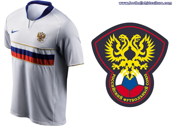 new Russia home Nike football shirt made for the 2008/2009 season and Euro 2008.