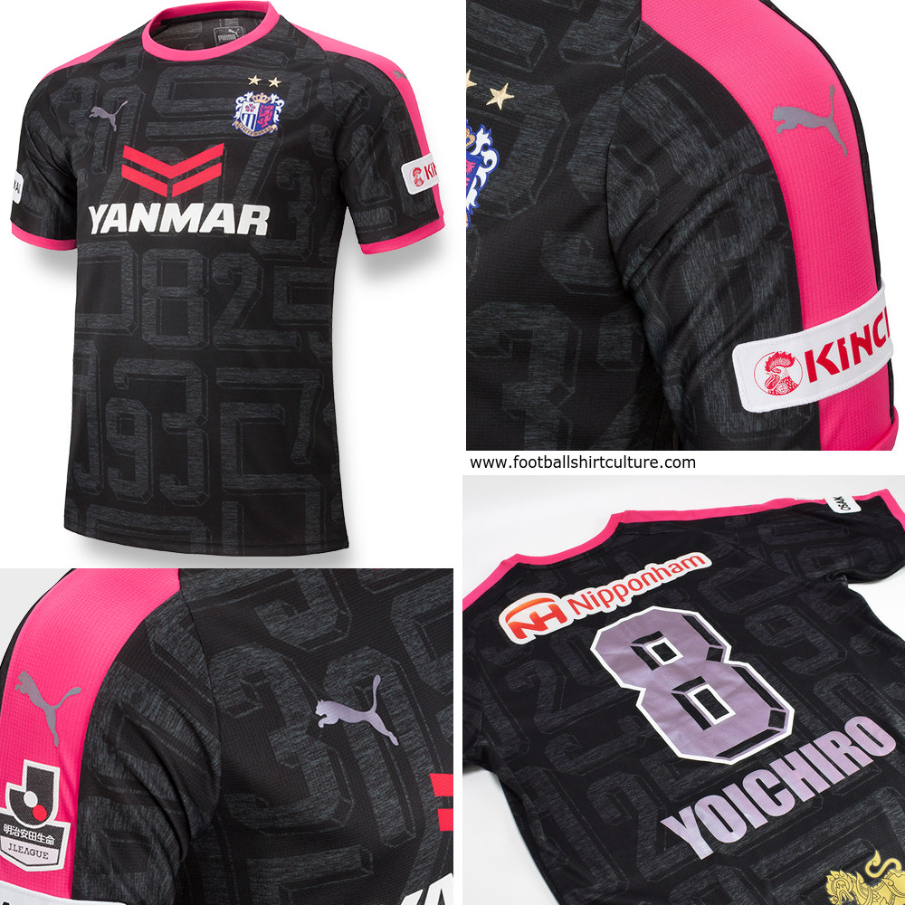 Cerezo Osaka X DAZN 18/19 Special Edition Puma Kit