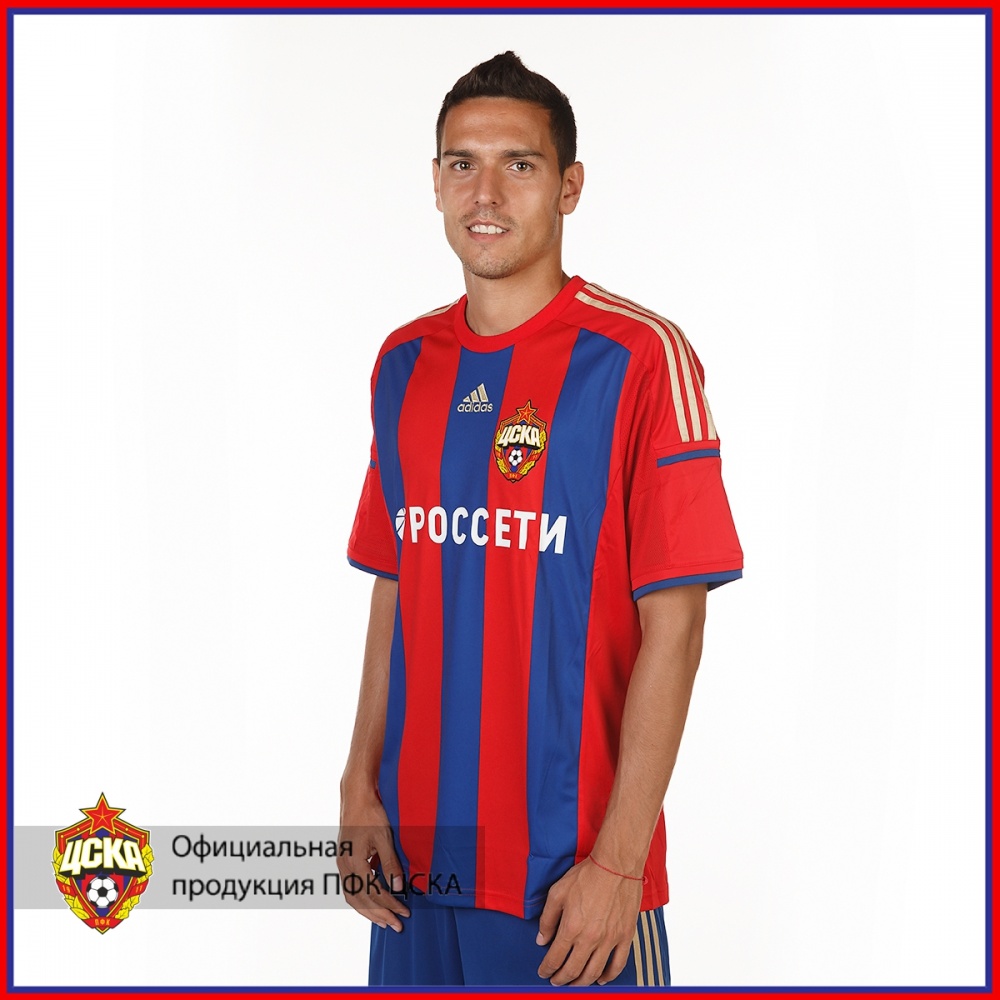 CSKA Moscow 2014-15 Adidas Home Football Shirt - Football Shirt Culture ...