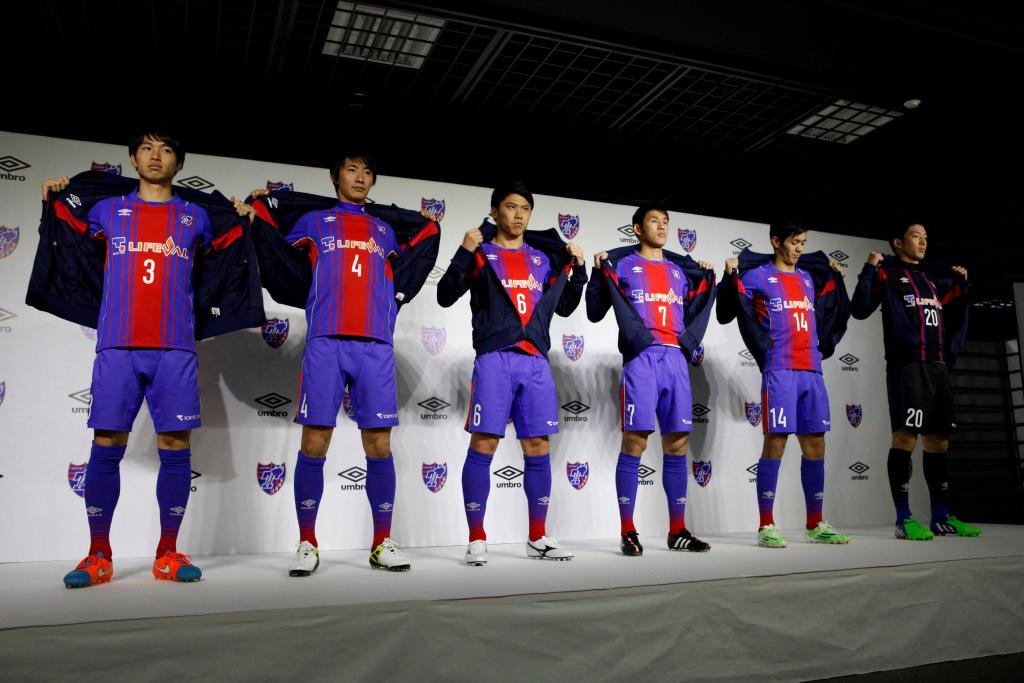 Fc Tokyo 15 Umbro Home Football Shirt 15 16 Kits Football Shirt Blog