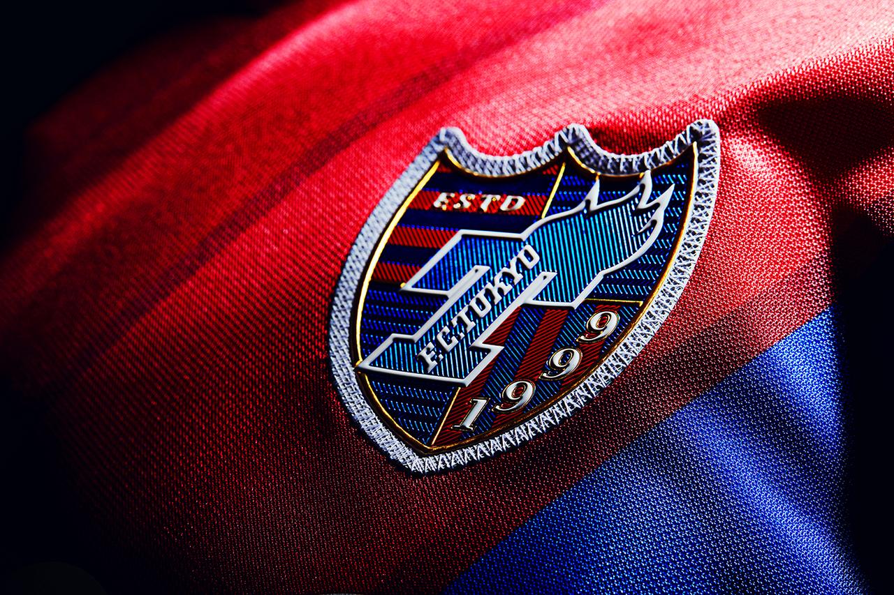 Fc Tokyo 19 Umbro Home Kit 18 19 Kits Football Shirt Blog