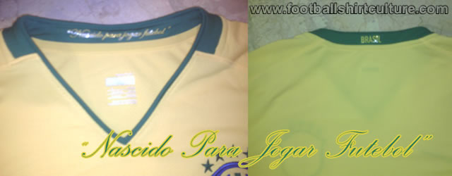 New Brazil shirt 08/09 by nike?