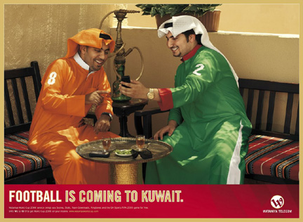 Campaign for Wataniya Telecom from 2006 when World Cup 2006 fever gripped the region.