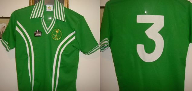 1970'S MATCH WORN / ISSUED SAUDI ARABIA SHIRT
