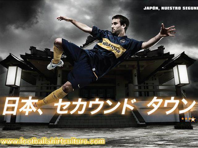 Nike Boca Juniors World Cup 2007 Campaign