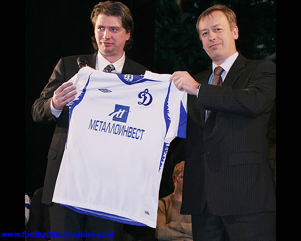 This is the new Dynamo Kiev 08/09 home shirt made by Umbro