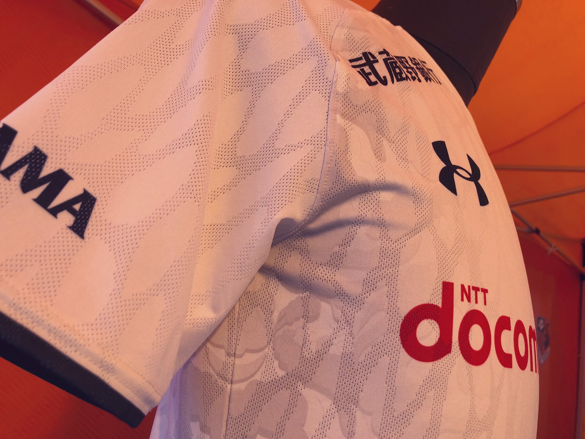 Omiya Ardija 2020 Under Armour Kits - Football Shirt Culture