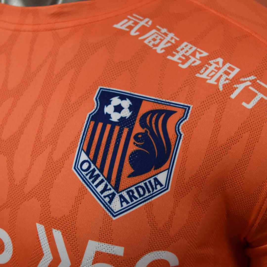 RB Omiya Ardija シャツ XL Under Armour Omiya Ardija 2020 Under Armour Kits - Football Shirt Culture