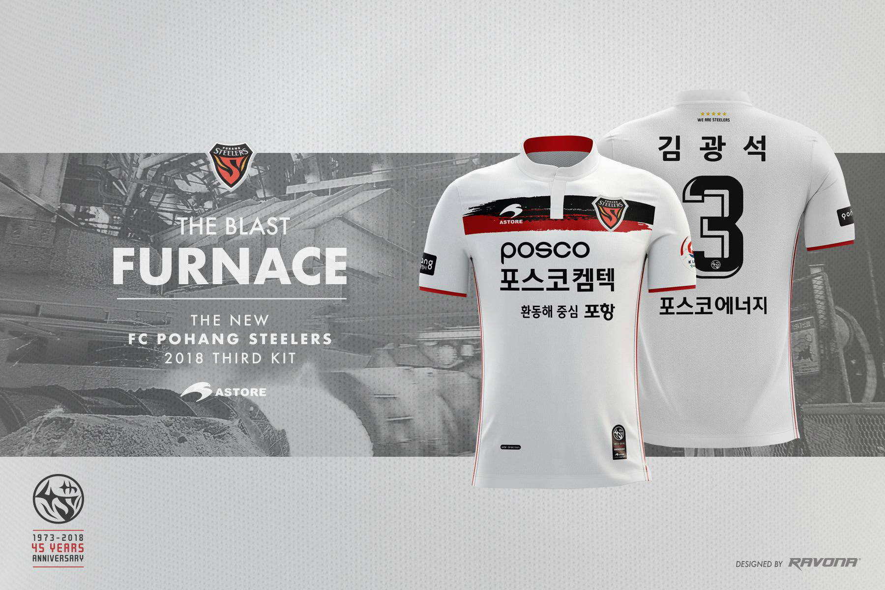 pohang steelers kit