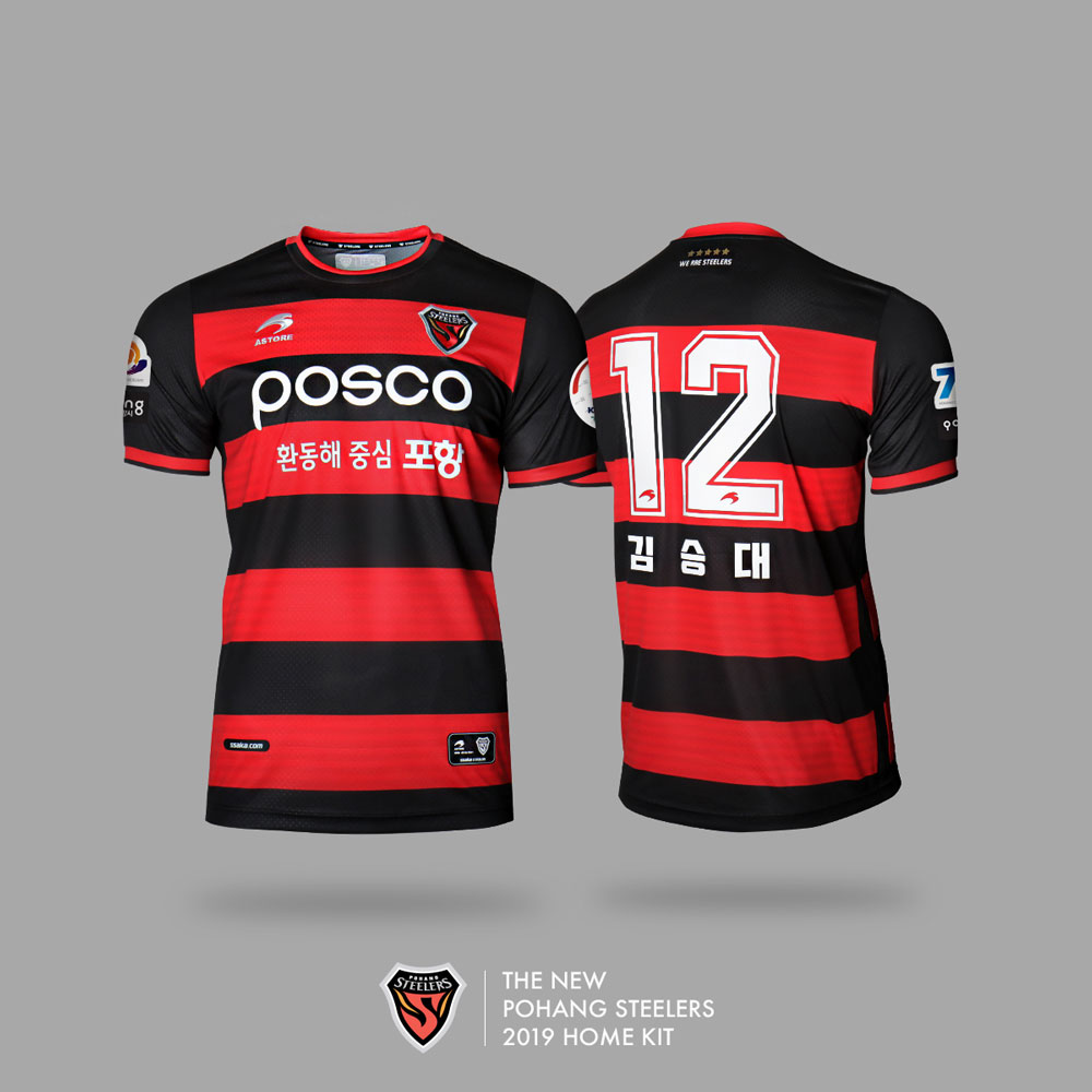 pohang steelers kit