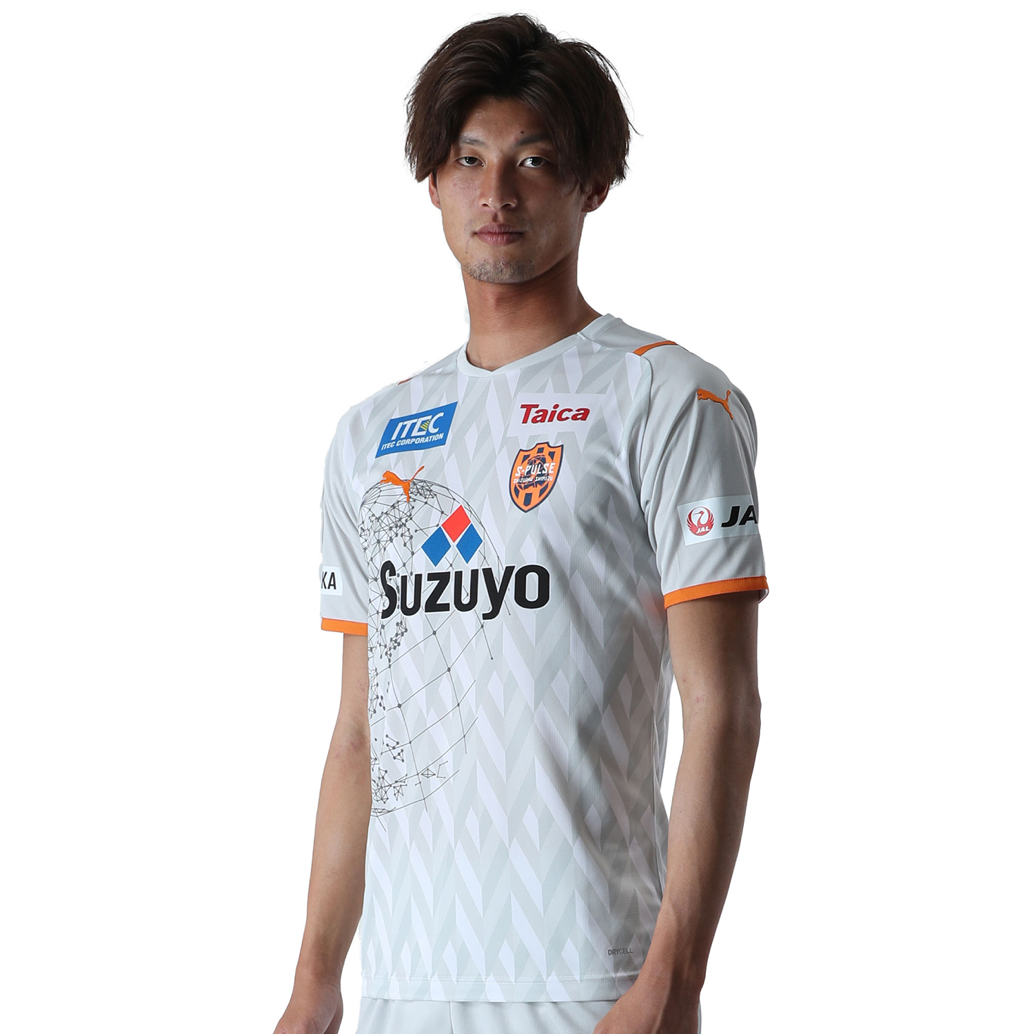 Shimizu S-Pulse 2021 Puma Away Kit | 20/21 Kits | Football shirt blog