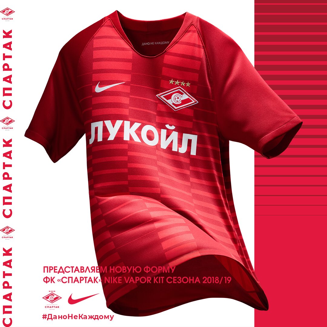 FC Spartak Moscow: 18 Football Club Facts 