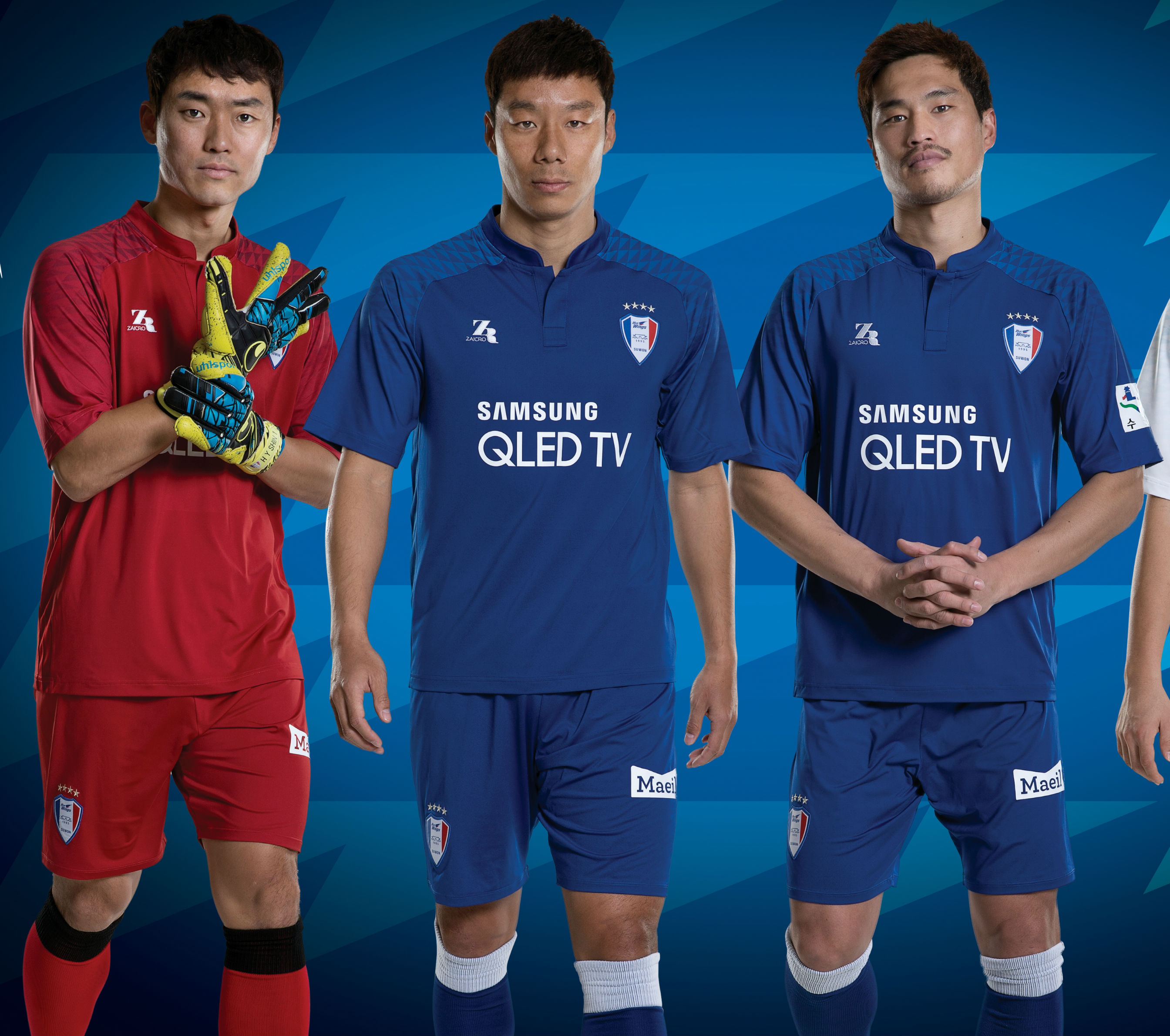 suwon samsung bluewings jersey
