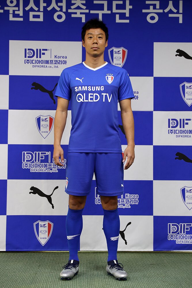 suwon samsung bluewings jersey