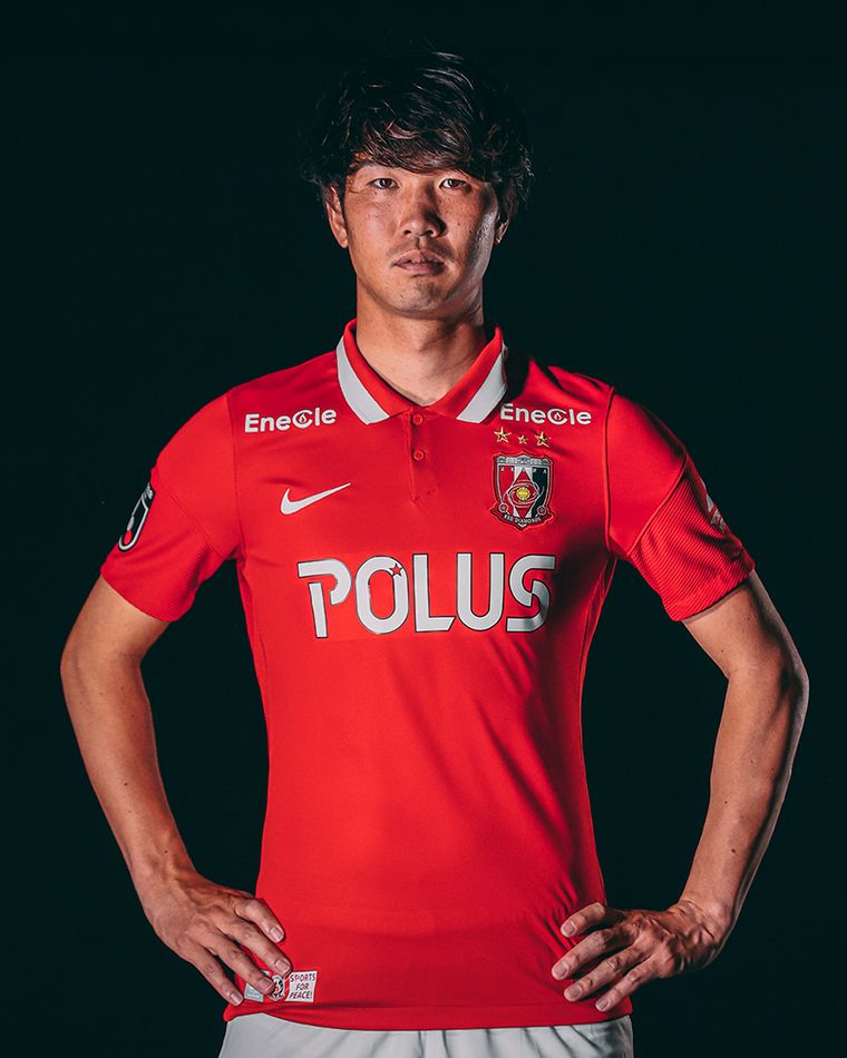 Urawa Red Diamonds 2022 Nike Home Kit - Football Shirt
