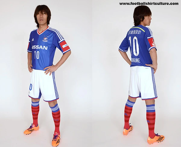 Yokohama F·Marinos 2014 adidas Home Football Kit
