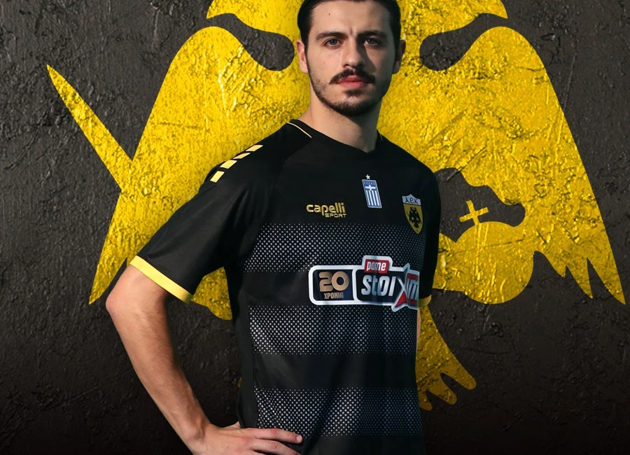 AEK Athens 2020-21 Capelli Away Kit #AEKAthens #CapelliSport #AEK