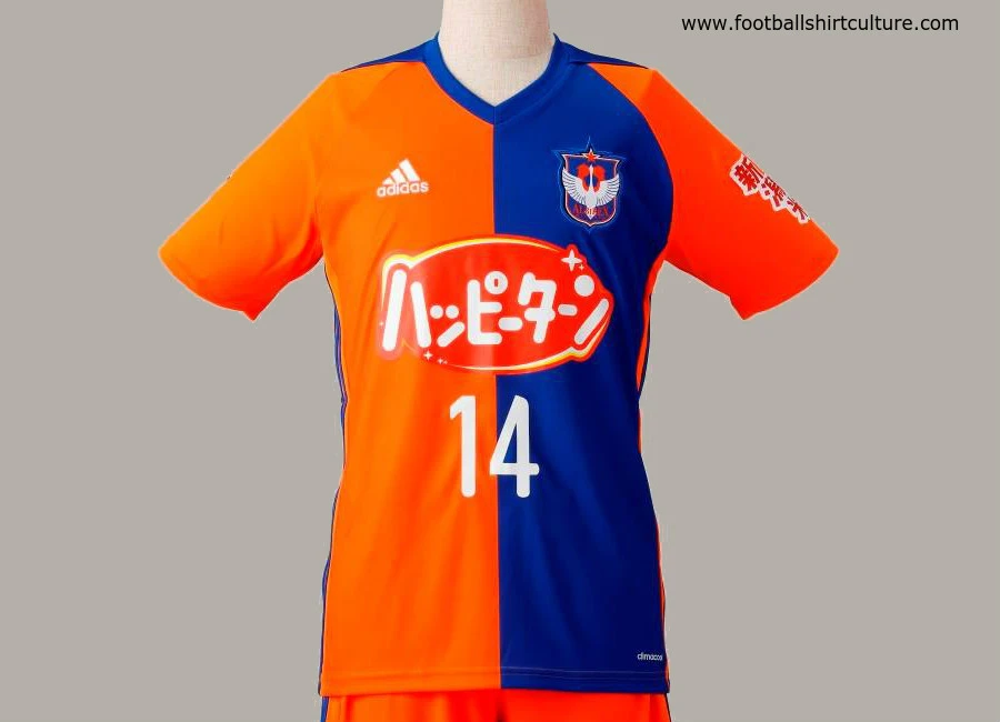 Albirex Niigata 2018 Adidas Home Kit