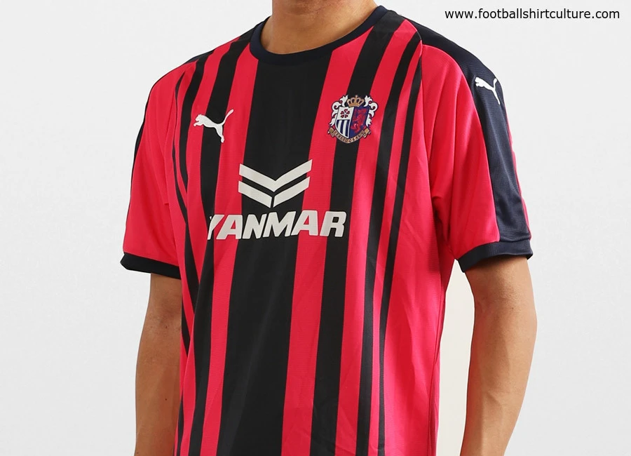 Cerezo Osaka 2018 Puma ACL Kit