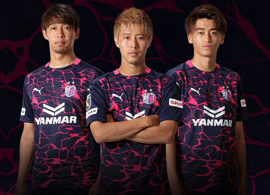 Cerezo Osaka 2020 Puma Limited Kit #CerezoOsaka #pumafootball #jleague
