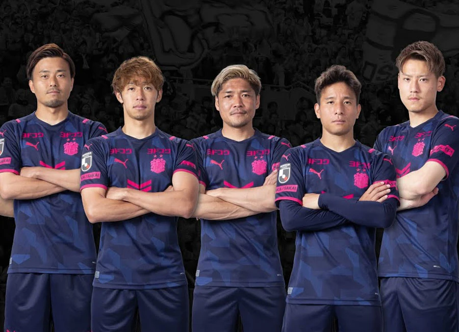 Cerezo Osaka 2021 Puma Limited Shirt #CerezoOsaka #セレッソ大阪 #Cerezo