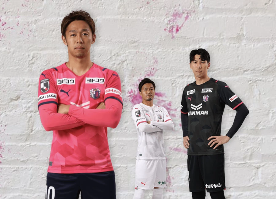 Cerezo Osaka 2021 Puma Home and Away Kits #Cerezo #セレッソ大阪 #CerezoOsaka