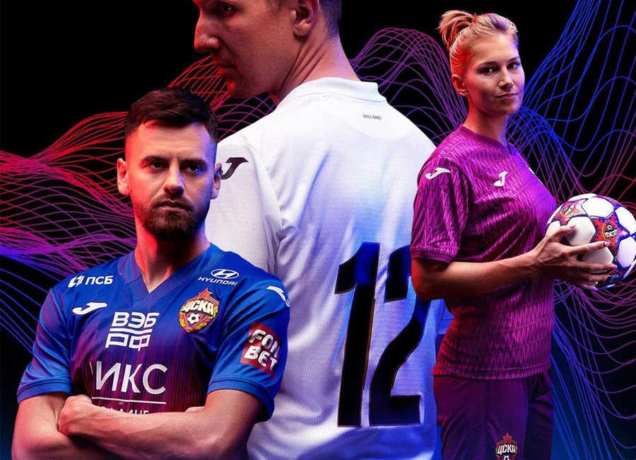 CSKA Moscow 2021-22 Joma Home, Away and Third Shirts #CSKAMoscow #jomasport #ЦСКА #jomasport