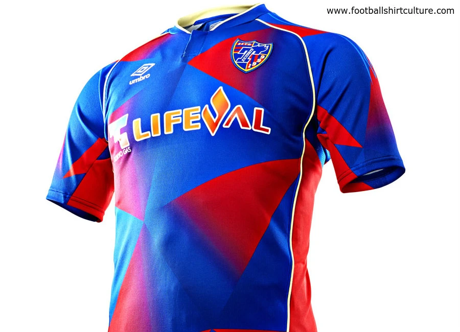 FC Tokyo 2018 Umbro Home Kit