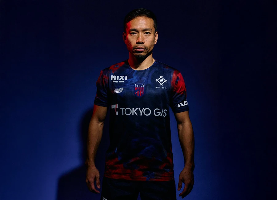 FC Tokyo 2026 New Balance Home Kit
