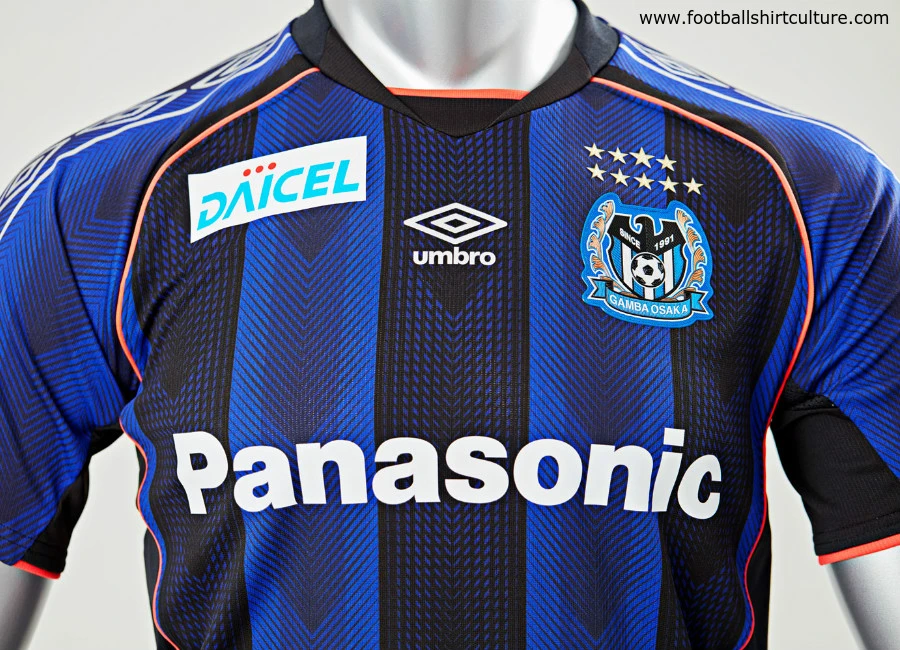 Gamba Osaka 2018 Umbro Home Kit