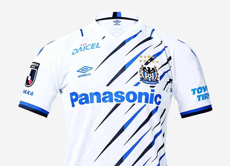 Gamba Osaka 2021 Umbro Away Kit #GambaOsaka #ガンバ大阪 #umbro